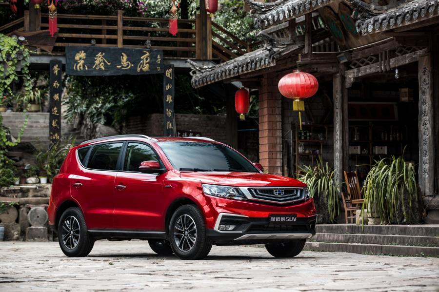  Geely Vision SUV (NL-4) 2018 года  (фото 17 из 20)